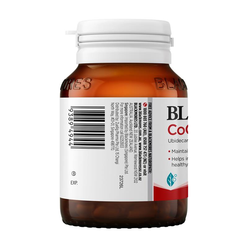 Blackmores 澳佳宝 辅酶Q10(小瓶) 30粒
