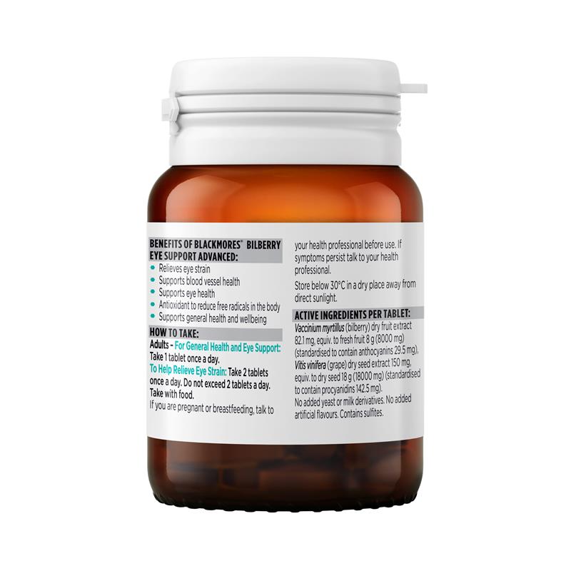 Blackmores 澳佳宝 蓝莓护眼片 Bilberry Eye Support Advanced 30粒
