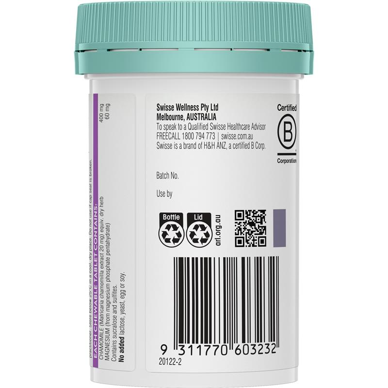 Swisse儿童洋甘菊镁睡眠咀嚼片 香蕉味 60片