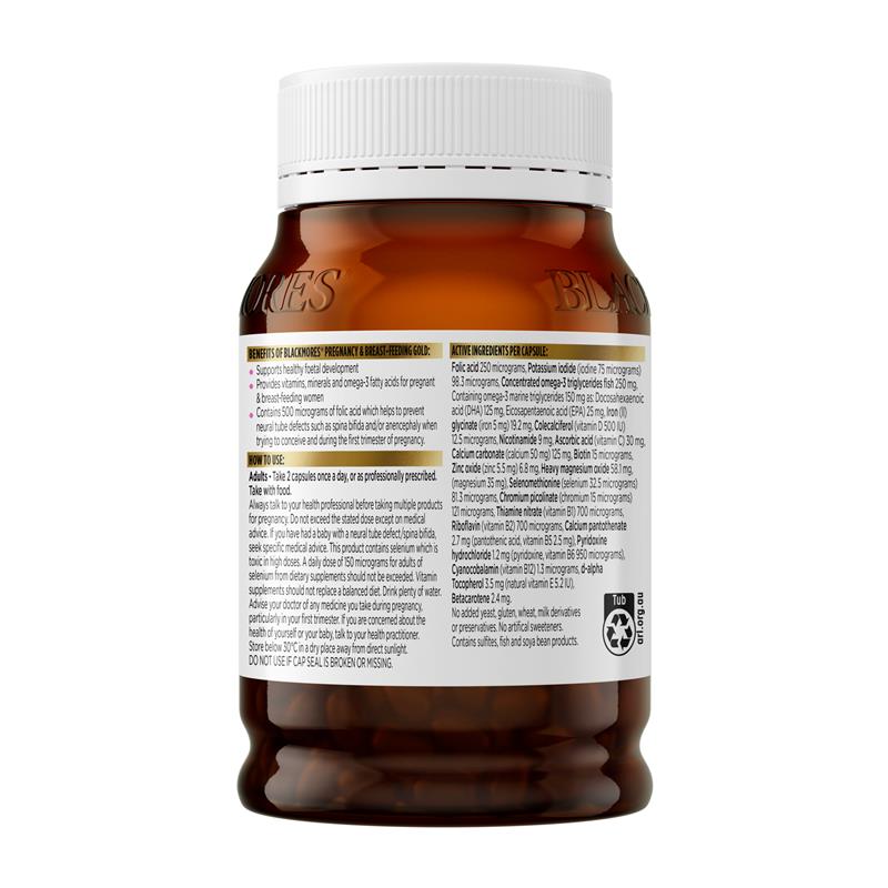 Blackmores 澳佳宝 孕妇黄金素 Pregnancy & Breastfeeding Gold 180粒
