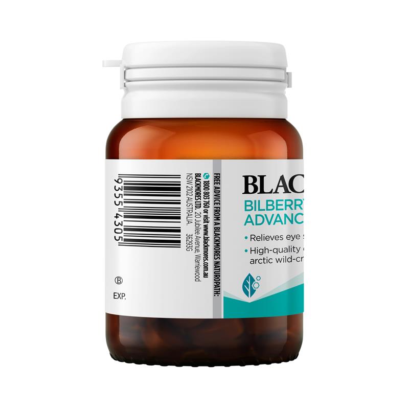 Blackmores 澳佳宝 蓝莓护眼片 Bilberry Eye Support Advanced 30粒