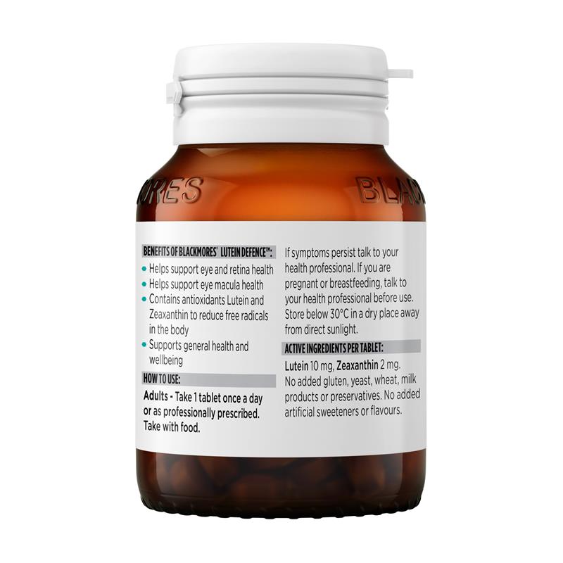 Blackmores 澳佳宝 叶黄素 护眼片 Lutein Defence Eye Care Vitamin 60粒