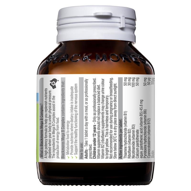 Blackmores 澳佳宝 MEGA-B复合维生素B族维生素 Mega B Complex Energy Support 75粒