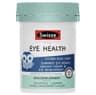 【融化不赔】Swisse 猫头鹰儿童护眼片 眼健康 Kids Eye Health 30粒