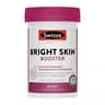 Swisse 烟酰胺亮肤片Beauty Bright Skin（维生素c石榴虾青素） 60粒