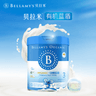 Bellamy's 贝拉米有机蓝盾婴儿配方奶粉 3段（12-36个月） 800g/罐