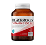【融化不赔】Blackmores 天然维生素E VE软胶囊500IU Vitamin E 500IU 150粒