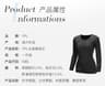 YPL 瘦身衣 1件