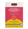Swisse 高强度维生素C泡腾片 VC泡腾片 Vitamin C 60 Effervescent 60片
