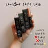 LANCOME兰蔻 idole睫毛膏中样 2.5ml