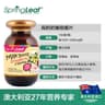 Springleaf 绿夫VD+VA强化奶片-草莓香草味 奶爆片 150粒