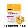 【融化不赔】Comvita 康维他UMF10+麦卢卡蜂蜜糖儿童棒棒糖 15/支
