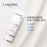 LANCOME兰蔻 清爽防晒 50ml