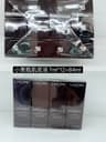 LANCOME兰蔻 小黑瓶肌底液7ml*12