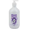 Goat Body 阿甘油沐浴露 500ml