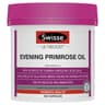 【融化不赔】Swisse 月见草油 Ultiboost Evening Primrose Oil EPO 200粒