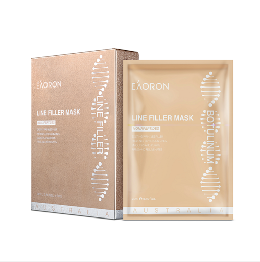 Eaoron 水光肉毒杆菌驻颜金面膜（新版）NMN LINE FILLER MASK 5片