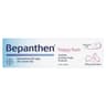 Bepanthen 拜耳万能抗菌护臀膏 100g