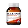 Blackmores 西芹籽痛风灵3000mg Celery 3000mg Mild Ache Relief 50粒