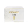 Cemoy 鎏金面霜 新版 50ml