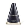 Cemoy 澳诗茉双重超A醇超A瓶The Nifique Serum 30ml