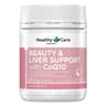 【融化不赔】Go Healthy 含镁睡眠片胶囊 60粒