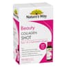 Nature's Way 澳萃维美丽胶原蛋白液 Beauty Collagen Shots （新包装） 50ml*10