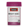 Swisse Bright Skin+ 加强亮白皮肤肌肤片烟酰胺虾青素 60粒