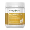 【融化不赔】Healthy Care 亚麻籽油软胶囊 Flaxseed Oil 200粒
