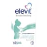 【融化不赔】拜尔 Elevit Breastfeeding 哺乳爱乐维 60粒