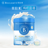 Bellamy's 贝拉米有机蓝盾婴儿配方奶粉 2段 800g/罐