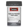 Swisse 男士生发片 Hair Nutrition For Men 60粒