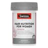 Swisse 女士生发片 Hair Nutrition For Women 60粒