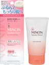 mamaku 玛玛库 【舒缓修护】保湿修护凝胶 新西兰小绿瓶 50ml