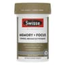 Swisse 银杏叶改善记忆力片 Memory + Focus 50粒