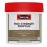 【融化不赔】Swisse 蜂胶（小瓶） Propolis 2000mg 210粒