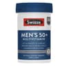 Swisse 男性复合维生素中老年50+男维 Mens Multivitamin 50+ 90粒