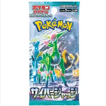 Pokemon TCG Cyber Judge Booster Pack ( 寶可夢 日版TCG SV5M 朱紫科技審判卡牌  盲盒款5張/包)