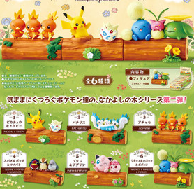 Re-ment Pokemon Figure Nakayoshi Friends 2 Kimama-na-Hirusagari blind box (寶可夢 好朋友之木 無憂無慮的下午盲盒(1盒))