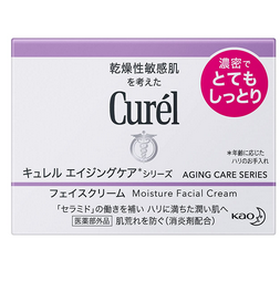 Curel Aging Care Series Moisture facial Cream 40g（珂潤紫色强效保濕滋润面霜）