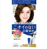 DARIYA Salon de Pro Early Dyeing Cream 4K Light brown with chestnut color（塔麗雅染髮劑女 4K號色）
