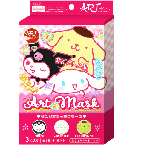 Sanrio Art Mask Moisturizing 3pcs Kuromi （保濕補水藝術面膜）