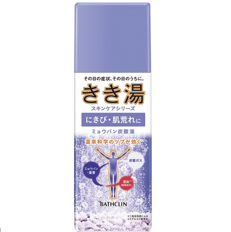 Bathclin bath salts 360g (巴斯克林 溫泉礦物質粘土小蘇打碳酸浴鹽 紫色 360g)