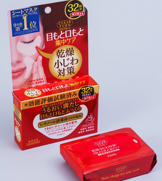 Kose 高丝 Q10眼膜 32对