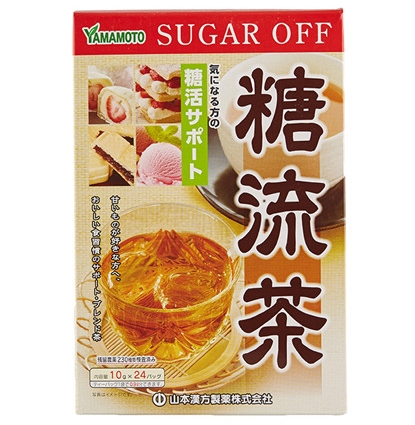 YAMAMOTO Mixed Herbal Sugar Flow Diet Tea 10g*24 Bags (山本漢方糖流茶)