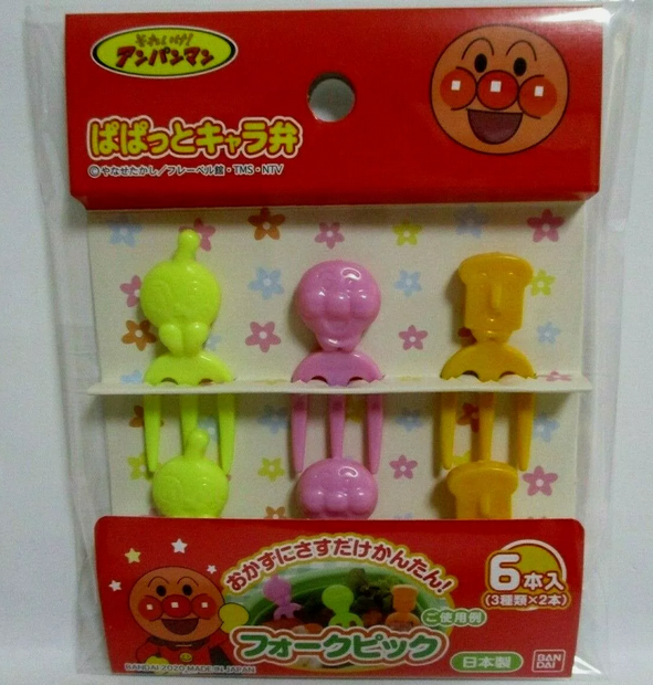 Bandai Lunch Fork Picks Lunch Box Bento ANPAN MAN ( 便當水果叉 三叉款 6支 麵包超人)