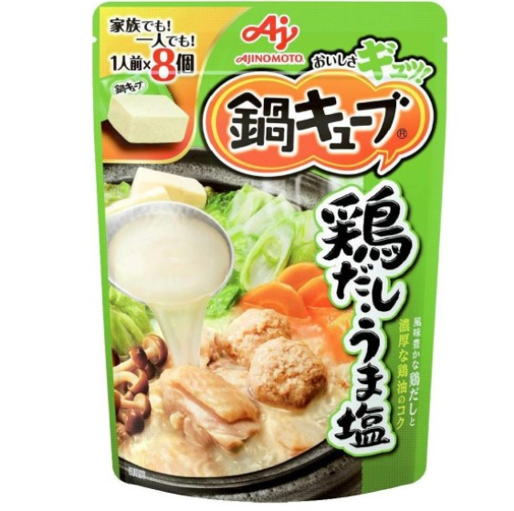 Ajinomoto Cube Hot Pot Soup Base Chicken Flavor 7  pieces 2027.04（味之素 雞湯火鍋底料）