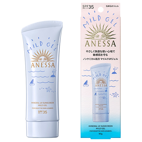 Shiseido Anessa Mineral UV Sunscreen Mild Gel SPF35 For baby 90g(安耐曬防曬藍管35+ 嬰幼兒 )