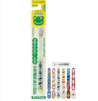 大正 兒童牙刷3-6歲 圖案隨機