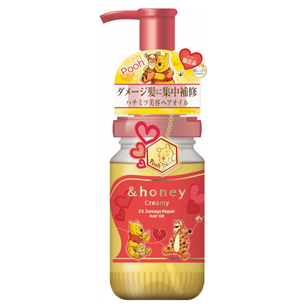 &Honey Creamy EX Damage Repair Hair Oil 3.0 Pooh（損傷修復髮油維尼款）